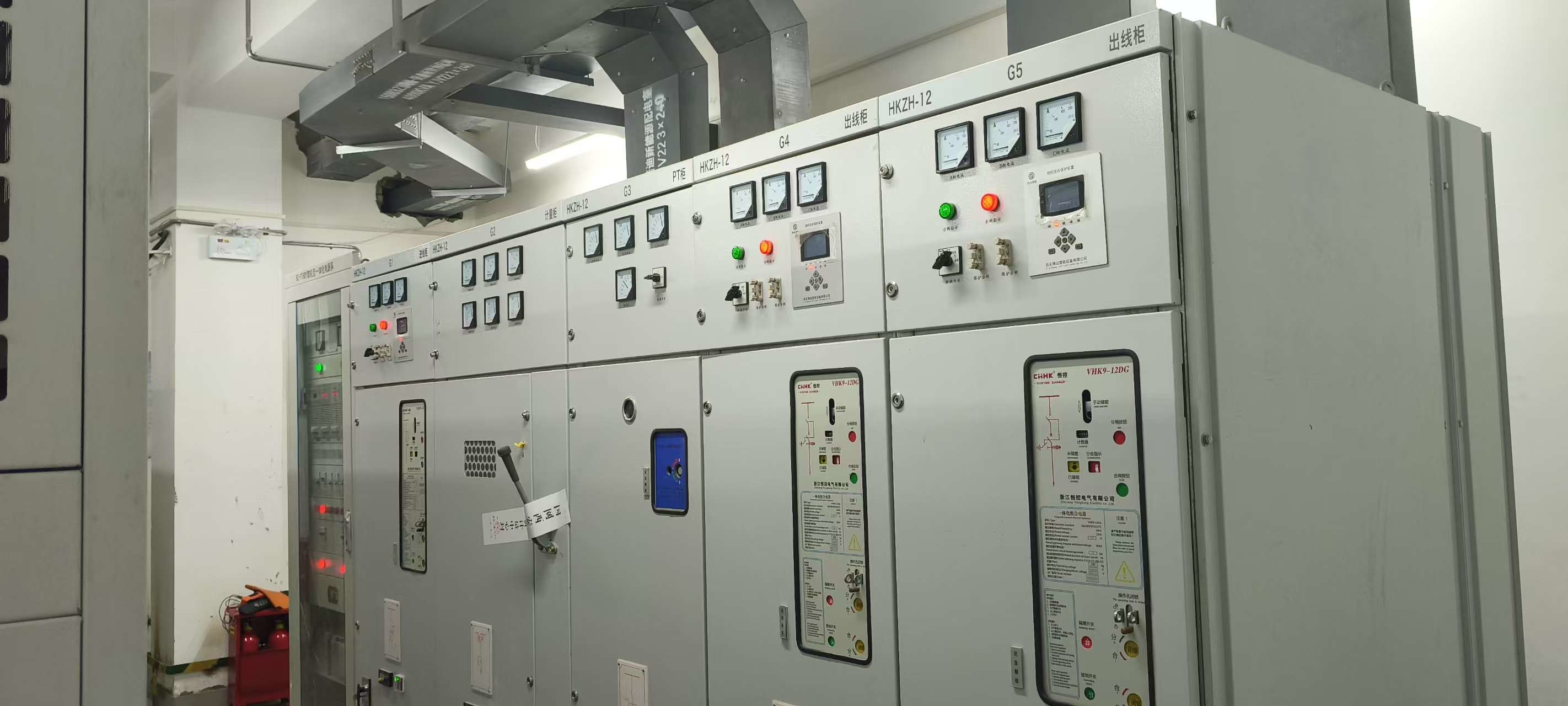 賈家灘用電專變項(xiàng)目